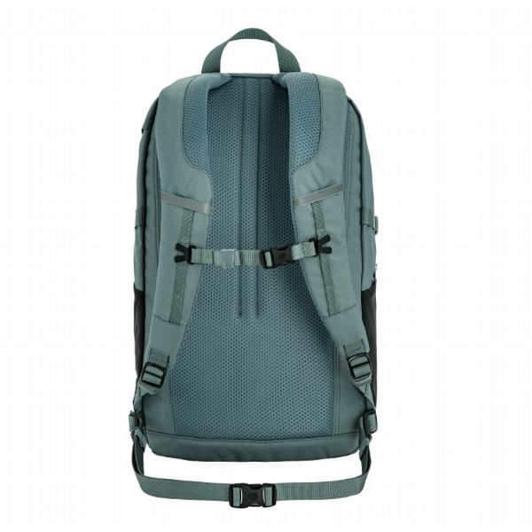 Fjallraven Skule 28 Nimbus Blue