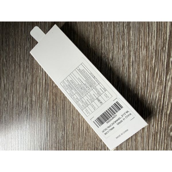Premium iPad Stylus with Magnetic Charging Capability